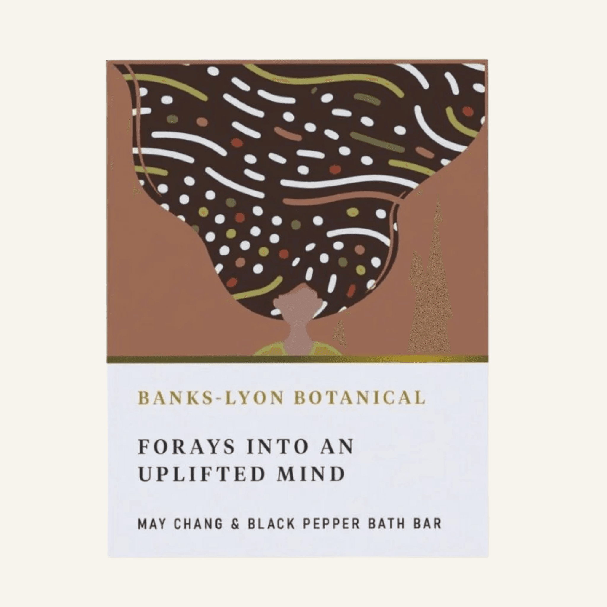 Forays Into An Uplifted Mind: 45g